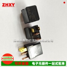 ACM33221 M19 UM46 67 730 12VDC �̵���ģ�� ֱ���Ľ� DIP4