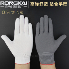 薄手手袋ナイロンクリーン手袋芯13ニット白胚子工作業電子工場手袋白地卸売り