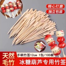 ���Ǻ��J�����P�|�󴮺�ˮ����������һ�����������Ϲ���衆�