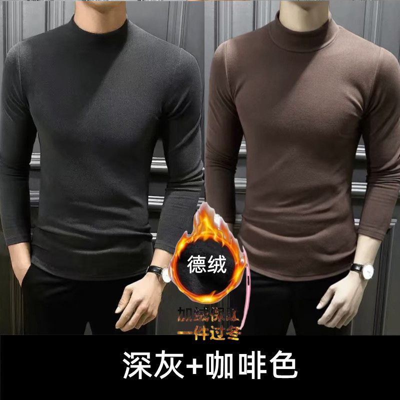 다크그레이+브라운 [드롱] 2종세트