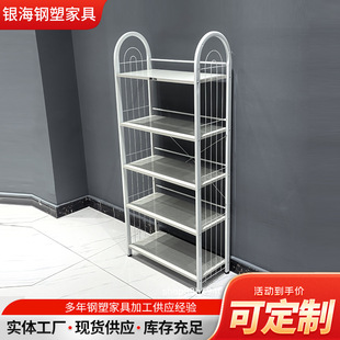 3U�ľЬ�ܿ������T����������ռ{�ܼ��ö��Ӹ߼��г�խ�FˇЬ��