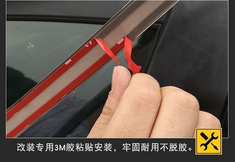 10-20 Prado Car Window Trim Strips in Silver and Black Titanium Stainless Steel, Default Option