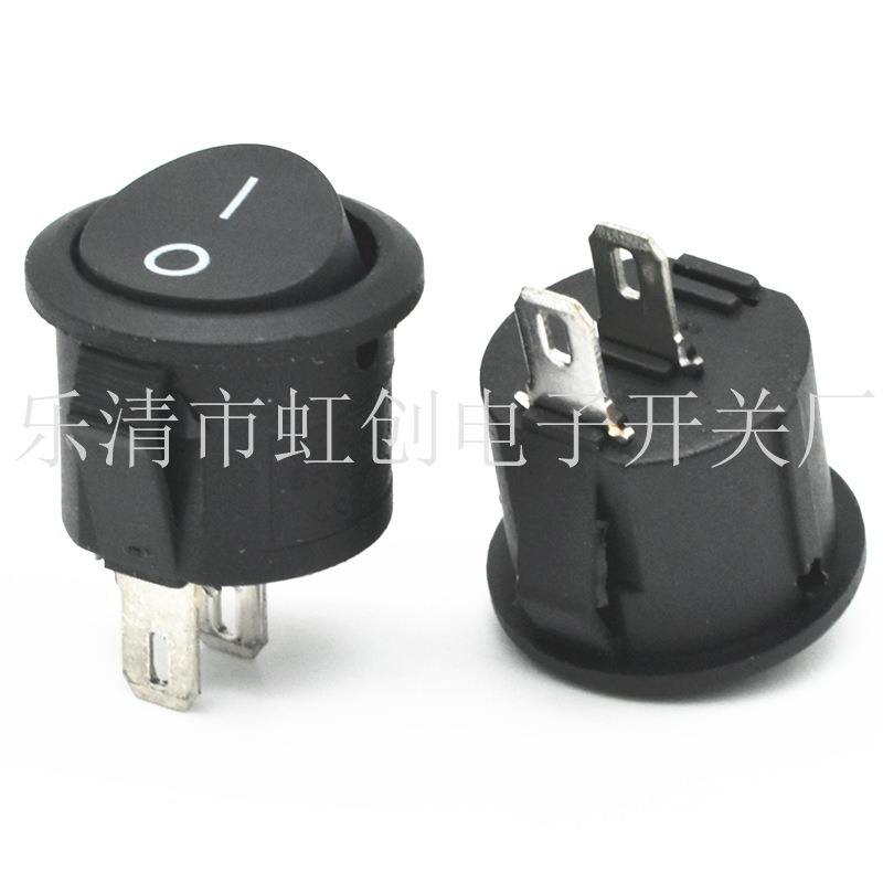 KCD11 开孔15 特小圆 2脚2档 两脚两档 全圆 2档船型开关 3A250V