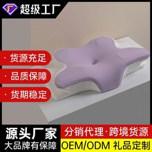 �tԺ�����i׵��ӛ�������^�o�i׵��ͯ3-6��о��I���ֶY��������