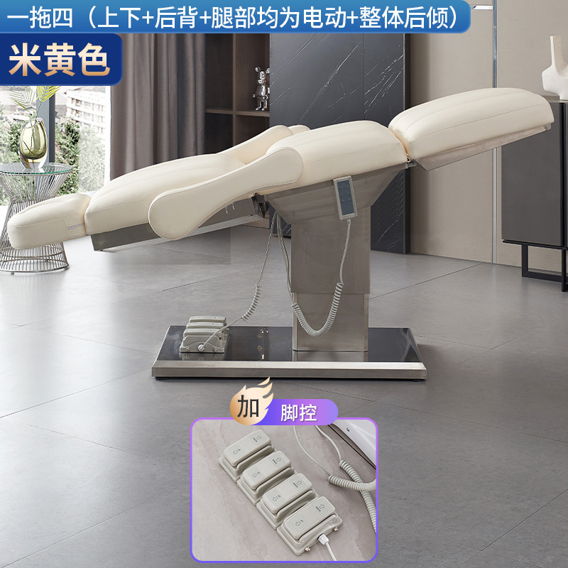 Cama de belleza eléctrica cama de operación cuerpo Función de bordado de tatuaje cama de elevación masaje plegable inyección fisioterapia salón de belleza