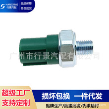 37250PR3003 �����ڱ���˼���Ÿ� �����������ѹ��������