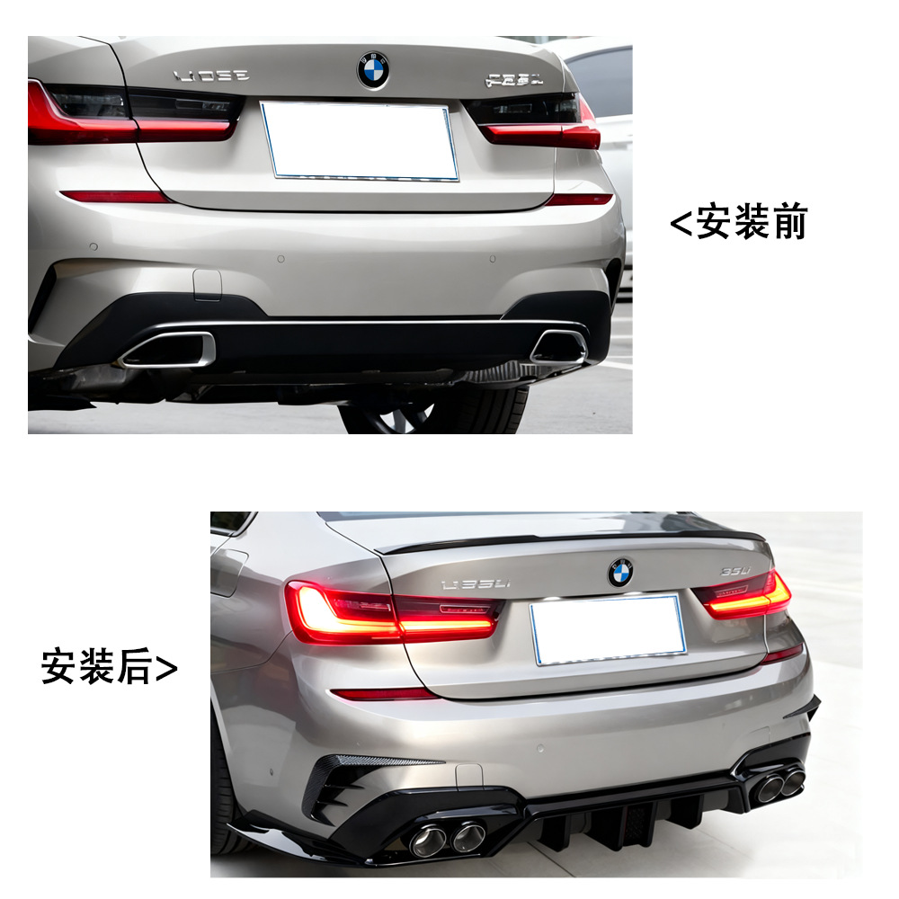 Directly Supplied from the Manufacturer, Suitable for Bmw 3 Series (20-23) G20, Racing Rear Lip with Lights, Reliable Quality, Large Quantity, Excellent Price