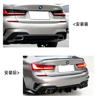 Supplied from the Manufacturer, Suitable for: Fixed wind wing