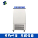 上海圣科MJ-160BSH-Ⅱ智能型霉菌培养箱 实验室细菌微生物培养箱