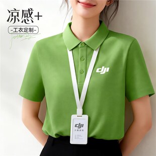 �󽮸߶˾GɫPOLO�����ƹ���������T��Ů��I�Ļ����̄ն��乤�b