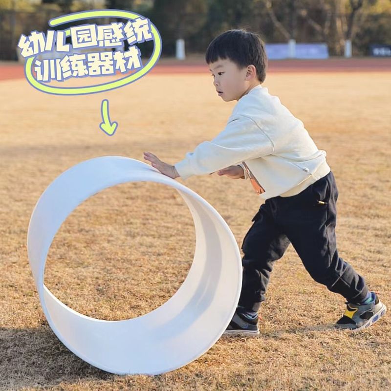 Z幼稚園アンジェゲームロール大口径ドラム感覚システム訓練器材幼稚園屋外玩具バランス|undefined