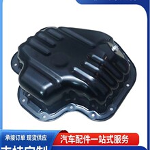 �����ڷ���2006�����𷢶����͵׿� 12101-0H060 12101-28060