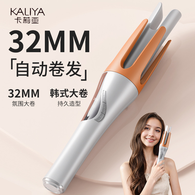 電気ヘアアイロン ミニ小型クロスボーダー家電ソース工場ストレートヘア長持ちビッグウェーブヘアアイロンヘアアイロン 32 ミリメートル|undefined