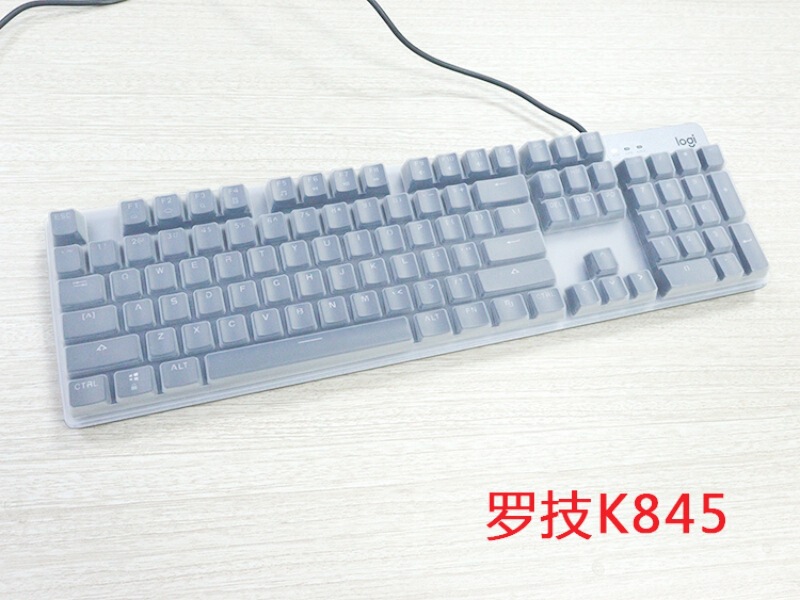 Suitable for Logitech k845 keyboard film transparent Logitech mechanical keyboard protective film silicone film wholesale keyboard cover batch Suitable for Logitech k845 keyboard film transparent Logitech mechanical keyboard protective film silicone film wholesale keyboard cover batch