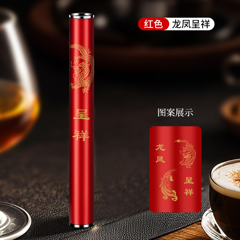 网红吹一吹火折子细长条充电打火机点火器黑科技点烟器静音防风|undefined