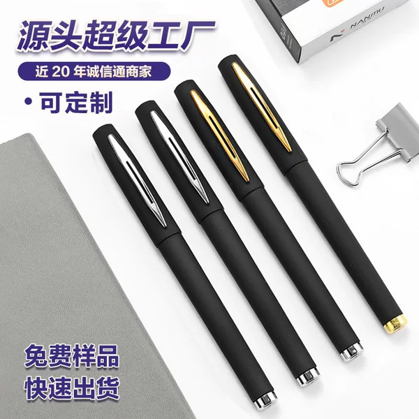 Corporate Office Creative Stationery Gift Signature Pen Custom Printing Logo Advertising Gel Pen Wholesale