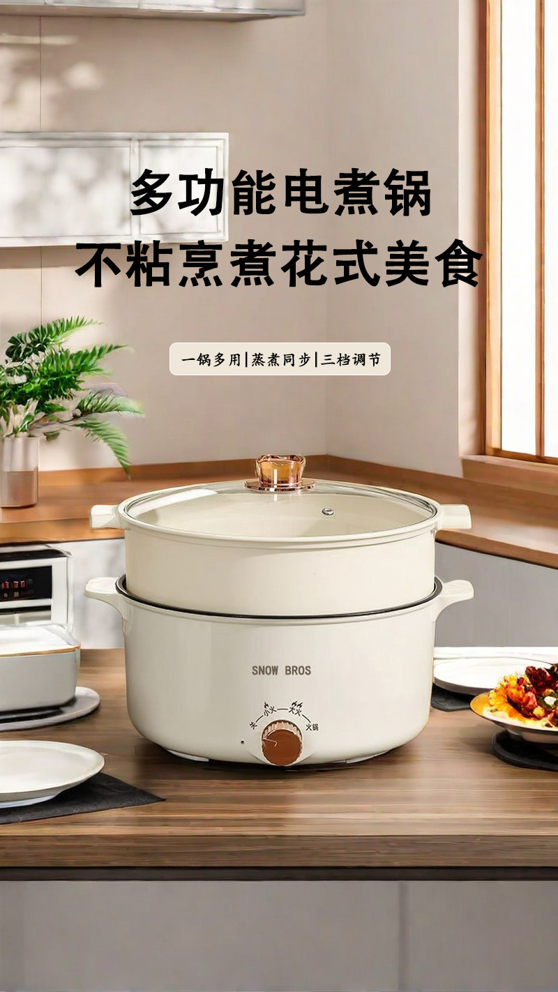 f4a51bbb-9c03-485e-9a94-1ecab233750e.jpe