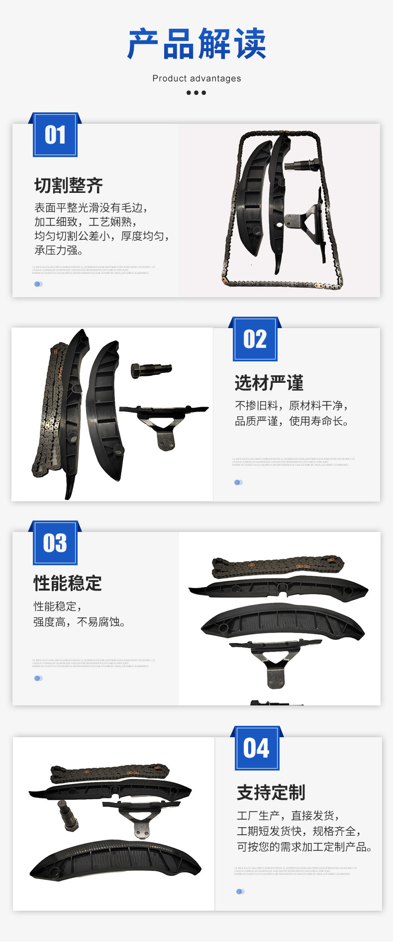 1729970000 Is Suitable for Ssangyong Car Parts Korando C Timing Chain Timing Kit