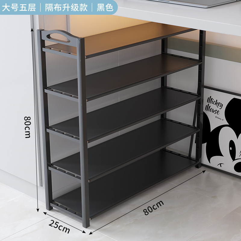 우아한 블랙 5겹 [폭이 넓은 천, 길이 80cm] ✦ ⚑