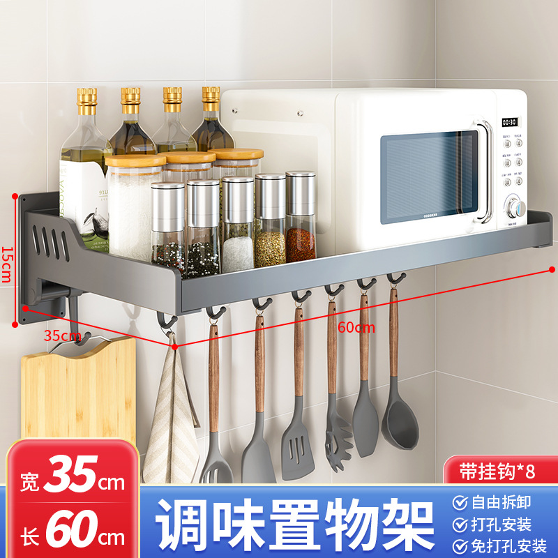 후크가 있는 매우 두꺼운 총 회색 35*60cm