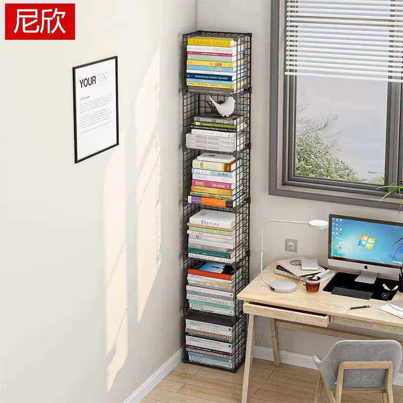Простая книжная полка Nixin, компактный стеллаж для хранения на полу, комбинированный стол, студенческий Железный Многослойный небольшой стеллаж для хранения, книжный шкаф