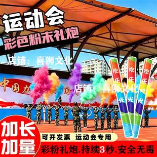�߲���녶Y��Ͳ���F�����ܷ��\�ӕ��_Ļʽ�ʷ۶Y��ĩ���նY����Ͳ