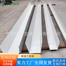 �����ˮ��pvcˮ����ˮ�۽�ˮ�۲��P�304���ܲ��ۏ��X�Ͻ�u�Ͳ�