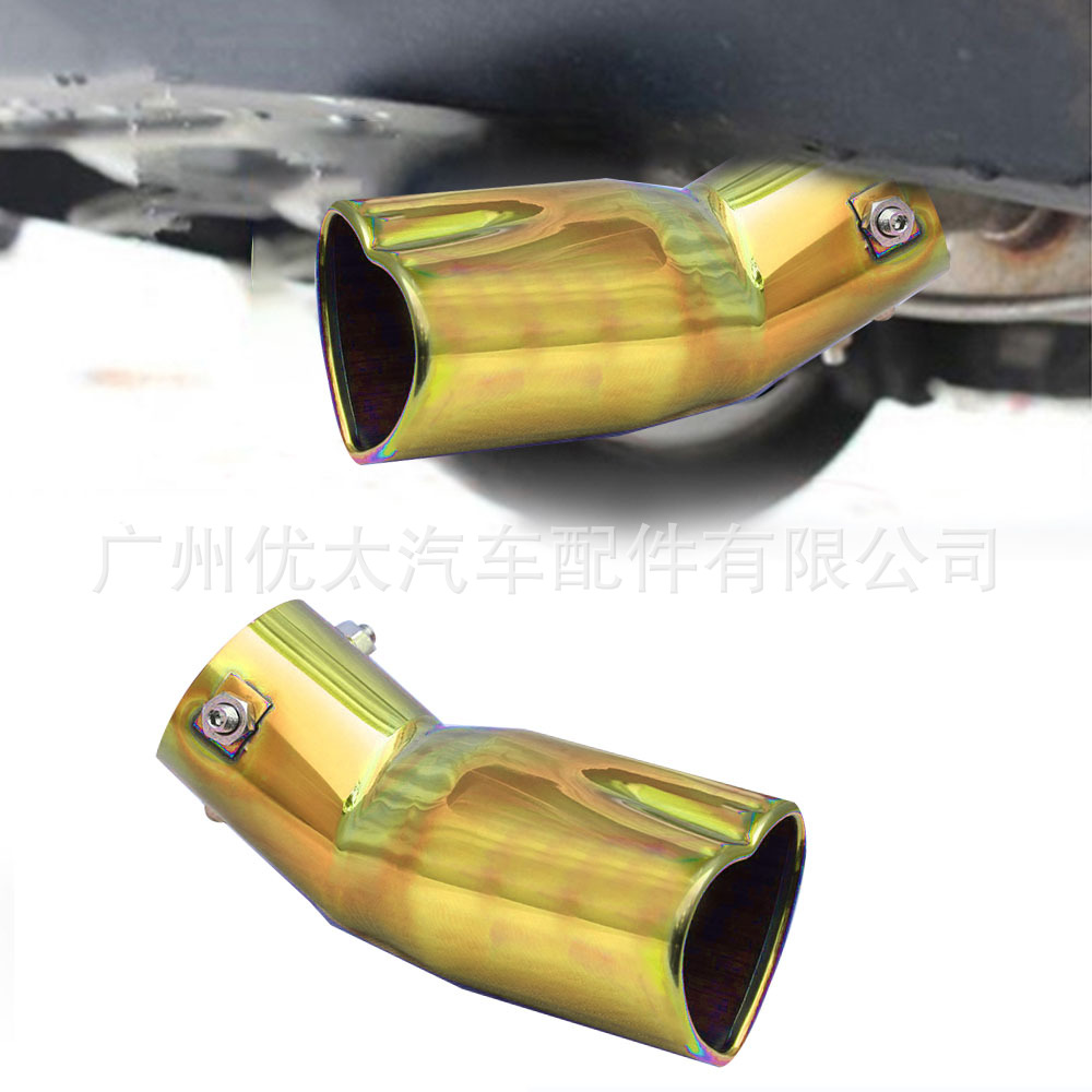 Source manufacturers car modified exhaust pipe muffler love tail throat heart 63mm stainless steel baked blue colorful