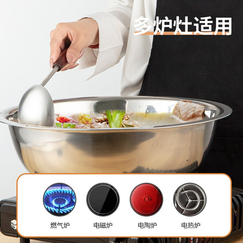 Extra large 304 stainless steel basin food grade thickened home kitchen vegetable basin basin laundry basin basin round basin