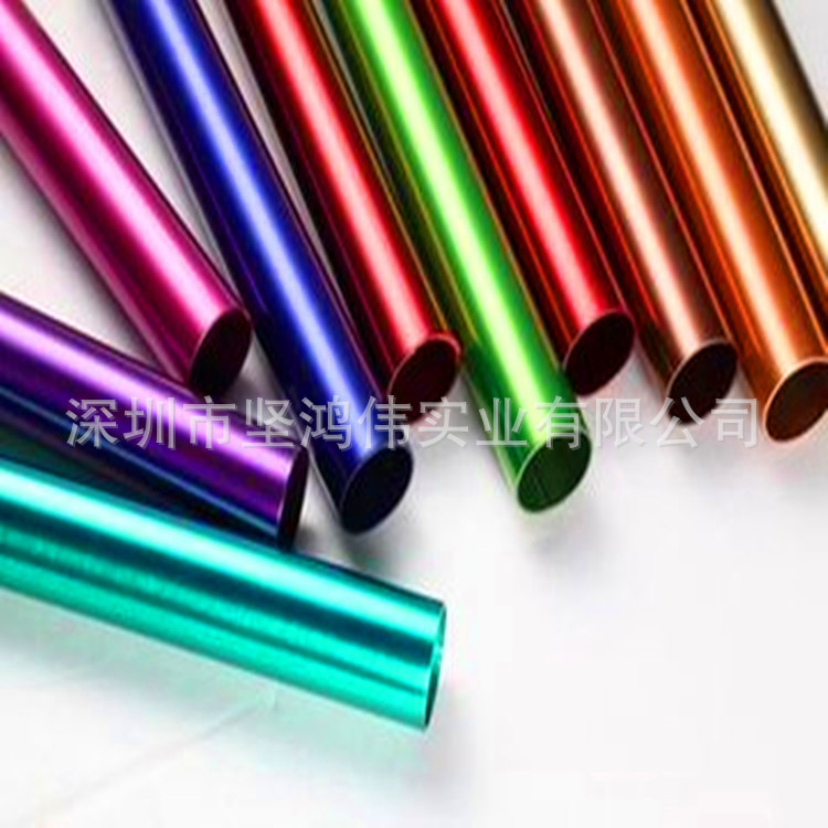 电 泳9_副本_副本