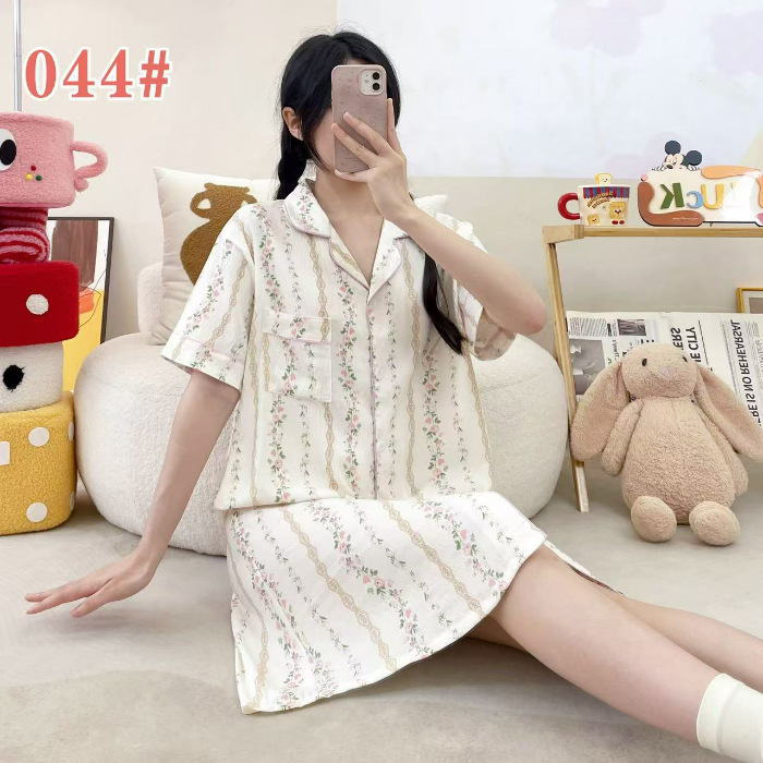 Ins adorable dulce verano pijama de mangas cortas damas nubes algodón cardigan largo