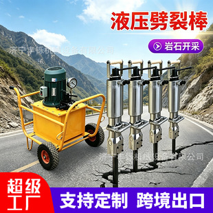 Һ�����Ѱ���ʯ���љC��������Û��������ʯ���љC늄���ʯ�C�S��