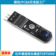 1·���Eģ�K ����С܇ �t��ѭ�E̽�^ѭ�E ���E������ �ڰ׾��z�y