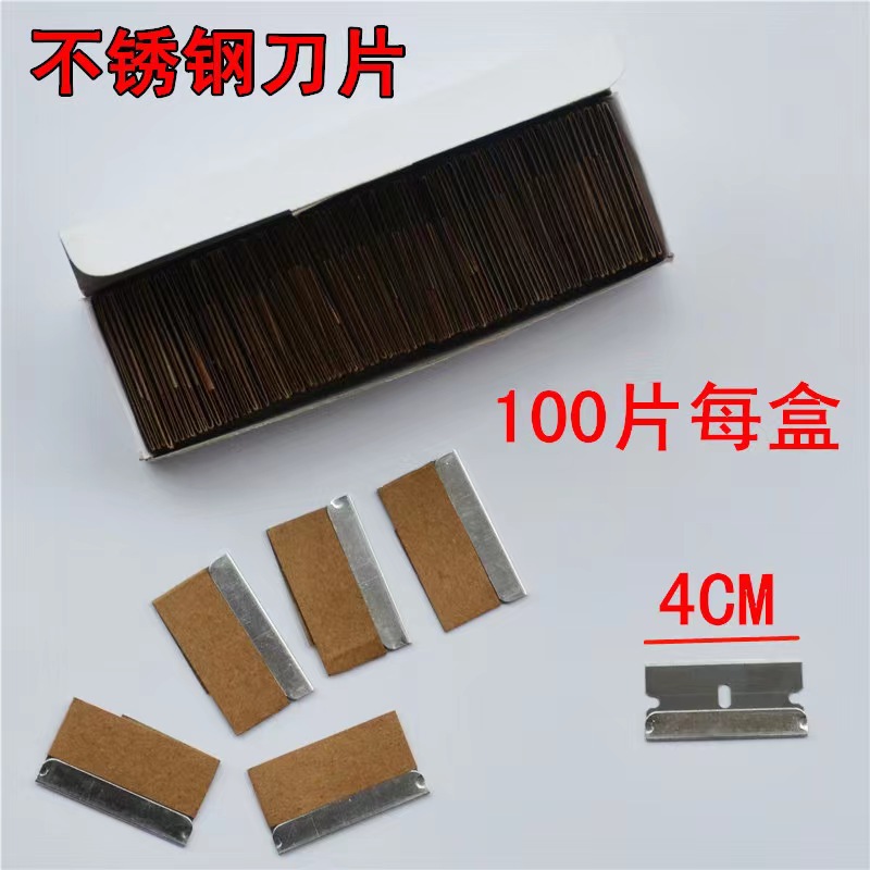 微信图片_20230529232854