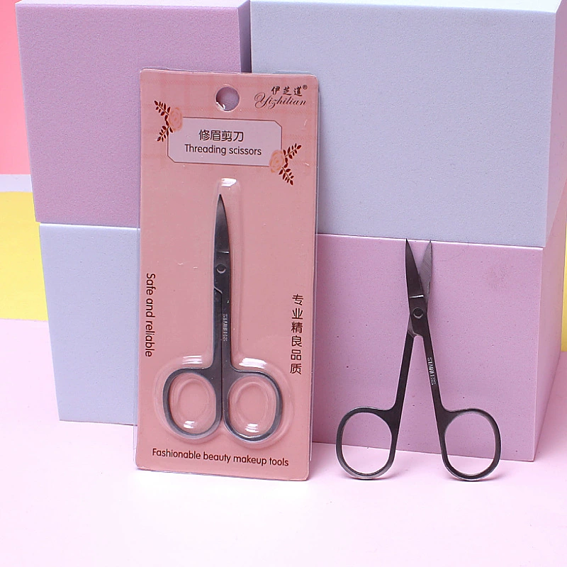 Men's sharp scissors stainless steel, cosmetic trimmer for eyebrows