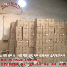 ȫ������쾀�ڒ��쾀���������쾀����쾀�ֳ��c�͙C����