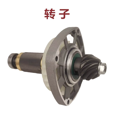 Cold Cutting Machine Original Accessories — Ötürücü vallar - one-plug-in-rotor