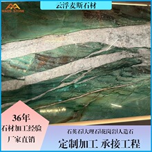 ���_������ʯ������̨��Ȼ�Gɫ��ʯ�ҕ���������P����ʯ�ďS��