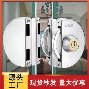 �����T�i���_���k���҆��_304���P��i����䁟o�������T�p�_���i