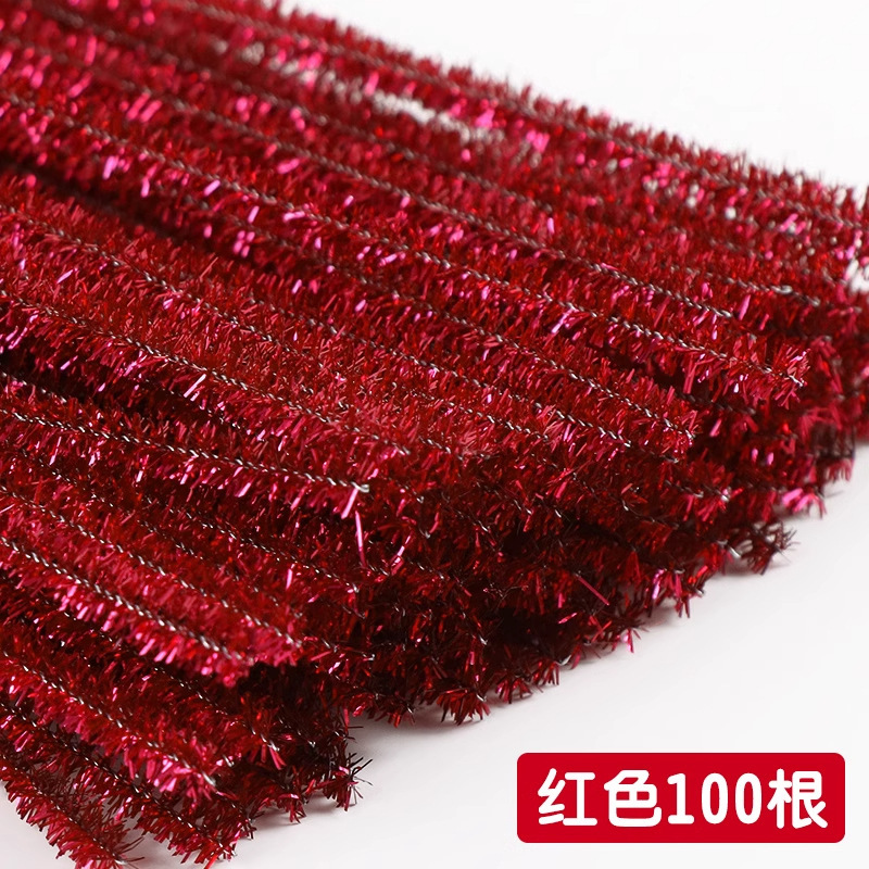 金葱ツイストスティックDIYファッション多機能美観自作プレゼント飾り手作りプレゼントツイストスティック|undefined