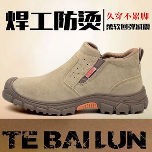�����]���ڱ�Ь��ʿ���ҷ���͸���p��늺�����Ь���ط��o���o���