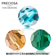 �߶˽ݿ˴���6mm�A��ɢ�� ���ˊWɯ&reg;DIY��ˇˮ������������