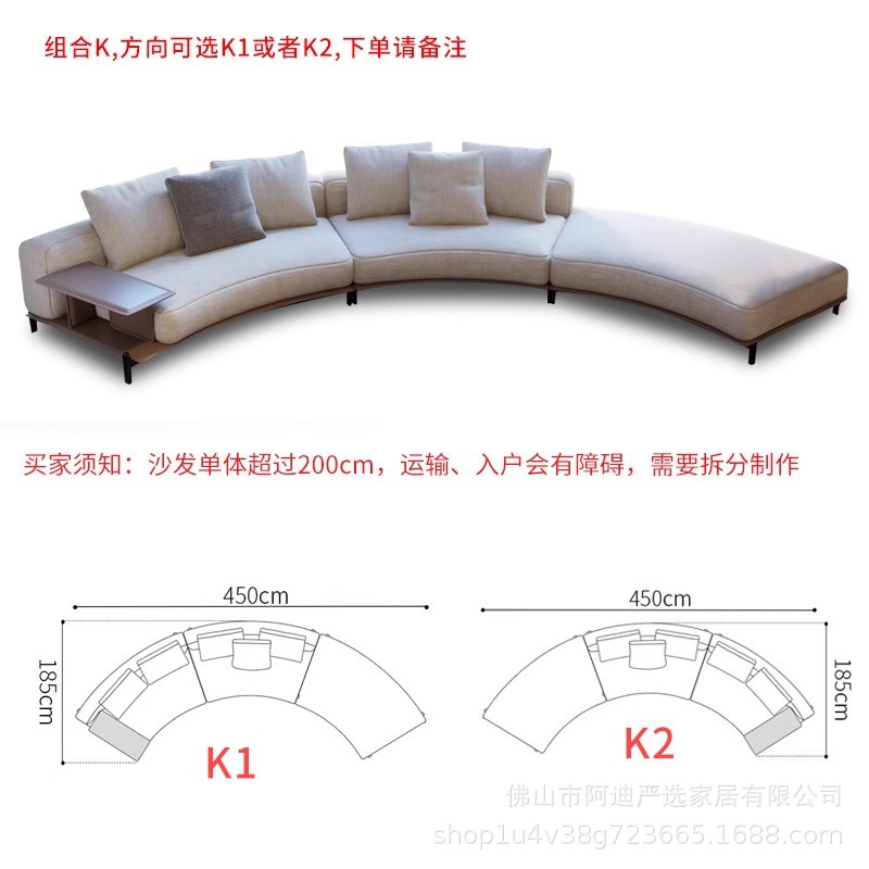 Brera Sofá Brera Esquina de cuero de lino de algodón italiano Villa curva gran piso plano sala de estar de lujo ligero de alta gama