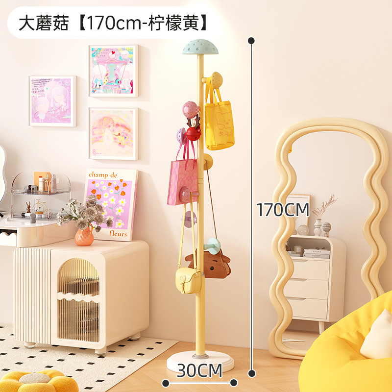 큰버섯-170cm 레몬옐로우 [두꺼운 레진베이스] [두꺼운 메인폴]