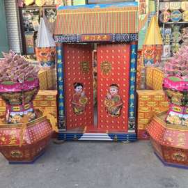 新款瓦楞纸财门大开开财门楼房金库大号半成品发货需组装