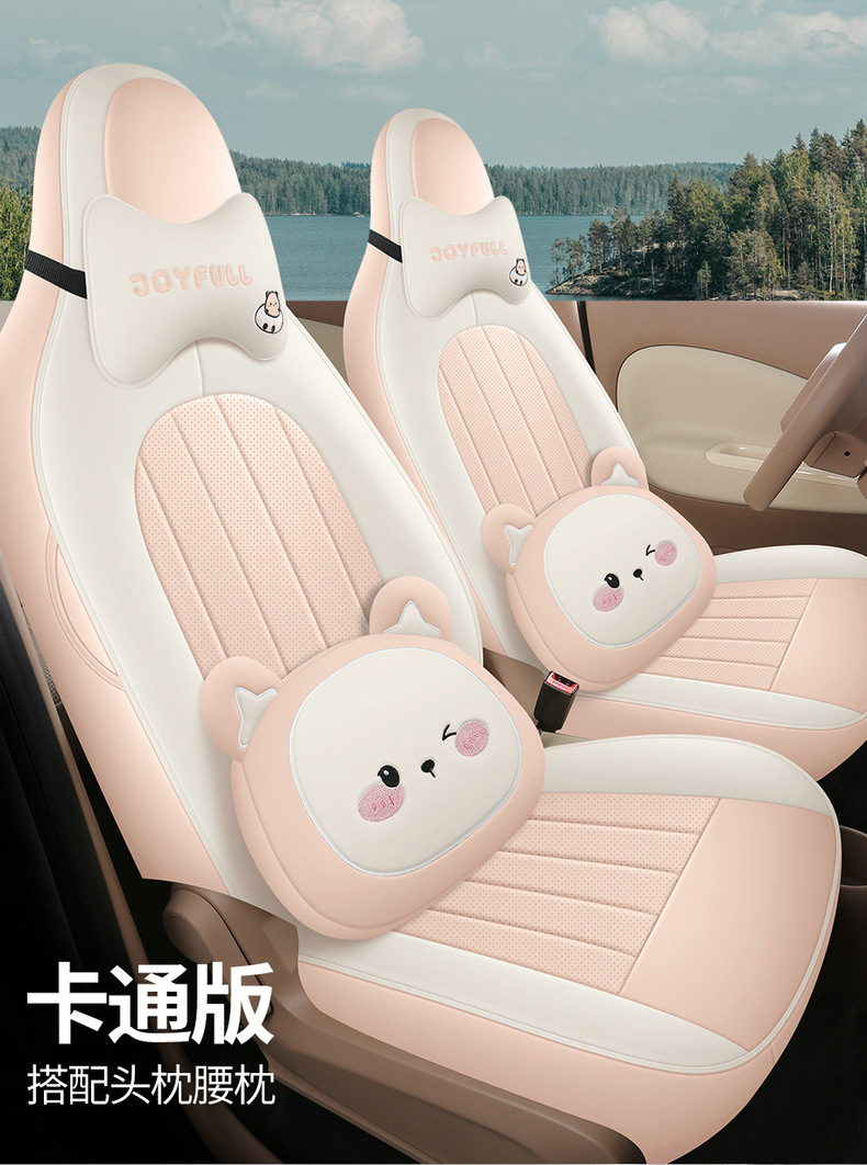 Seat Cover for Wuling Hongguang Mini EV/Macaron