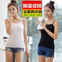 吊带背心女夏季紧身打底衫短款百搭吊带衫棉学生修身性感内搭宽松