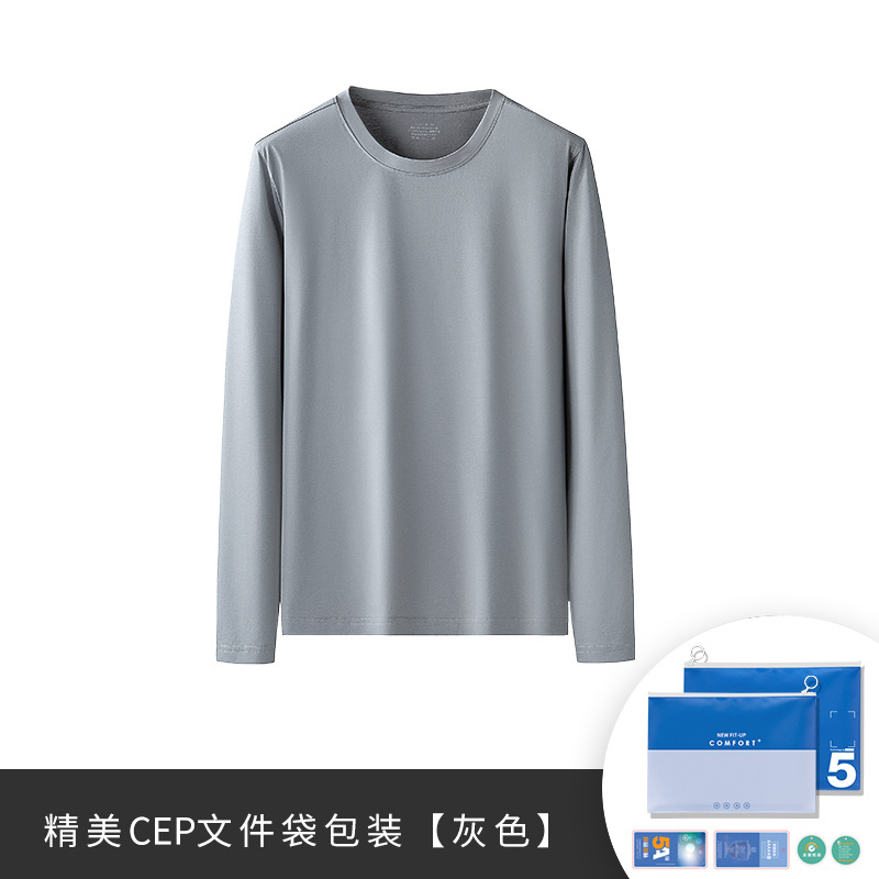 Camiseta de Manga Larga con Cuello Redondo Informal y Delgada para Hombre, de Algodón Mercerizado, para Primavera y Verano, Ideal para Salir en Otoño