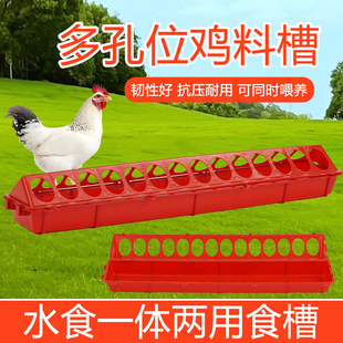 �Ӻ��u���Z��ʳ��ιʳ�����B�u��ι�ϲ��L����ˮ��һ�w���uʳ��