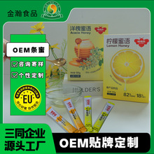 ���۴������bС���b�ۗl��12g��Դ�^���S OEM�����N�ƶ���